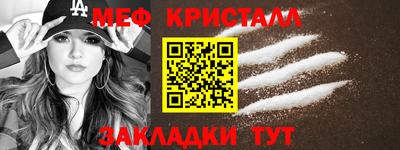 героин Лесосибирск