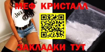 марки lsd Кумертау