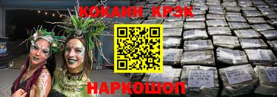 марки lsd Кумертау