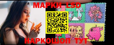 героин Лесосибирск