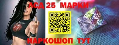 героин Лесосибирск