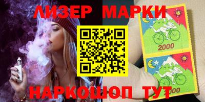 прущая мука Кунгур