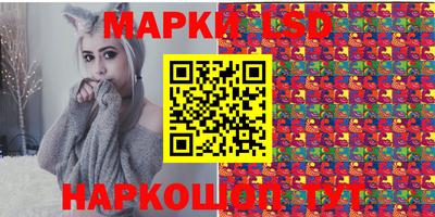 меф VHQ Ливны