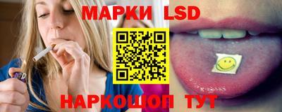 героин Лесосибирск