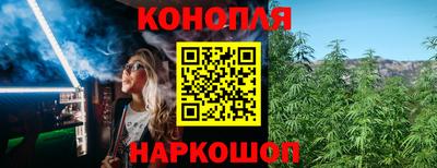 героин Лесосибирск