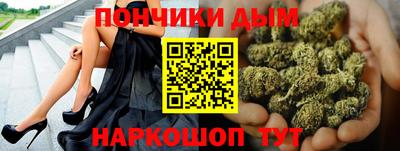 прущая мука Кунгур