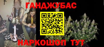 героин Лесосибирск