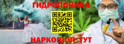 первитин Ликино-Дулёво