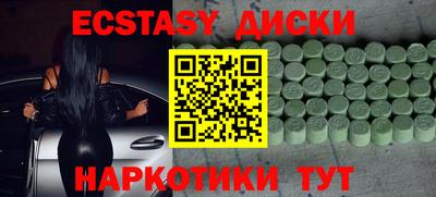 героин Лесосибирск