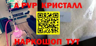 марки lsd Кумертау