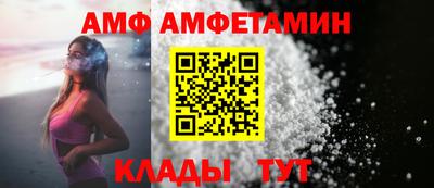 первитин Ликино-Дулёво