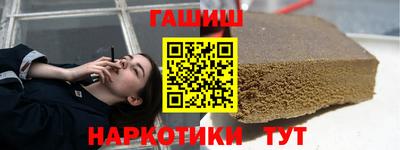 прущая мука Кунгур