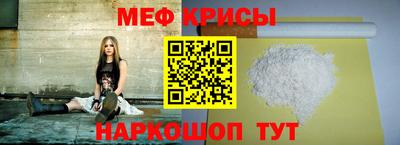 гашишное масло Кулебаки