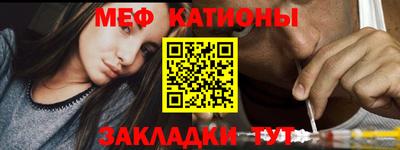 марки lsd Кумертау